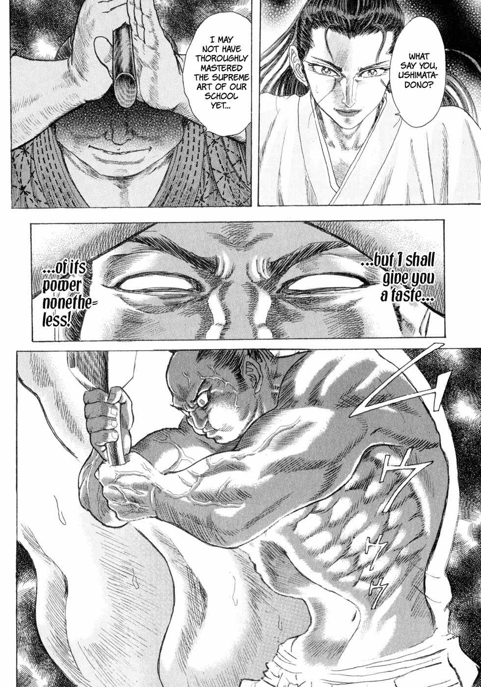 Shigurui Chapter 3 page 18 - Chapter 3: The Tiger and the Two Dragons
