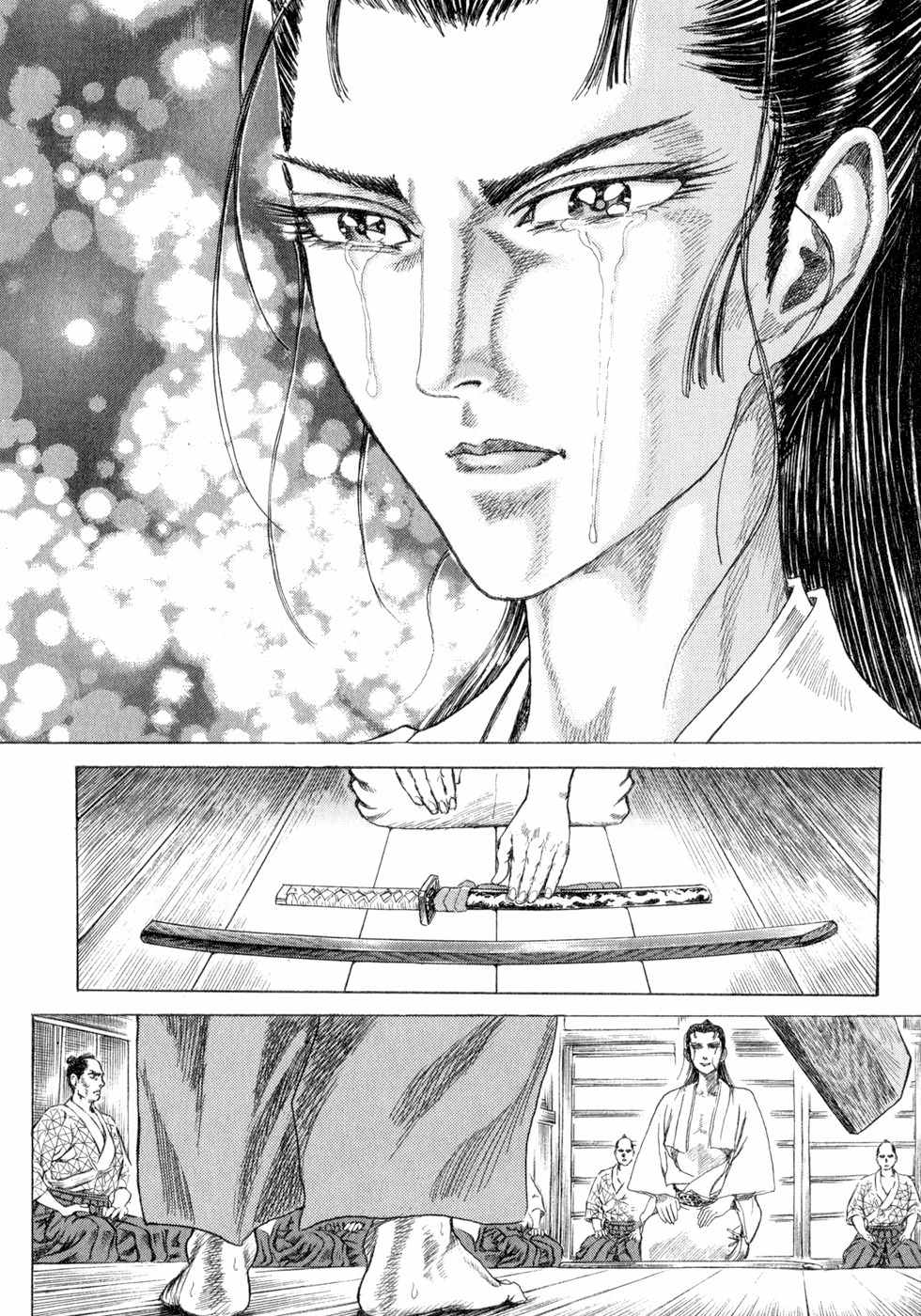 Shigurui Chapter 3 page 22 - Chapter 3: The Tiger and the Two Dragons