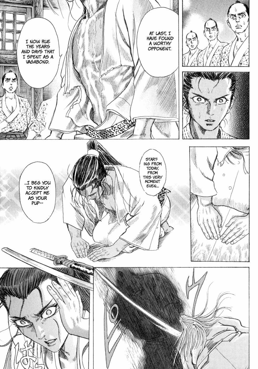 Shigurui Chapter 3 page 23 - Chapter 3: The Tiger and the Two Dragons