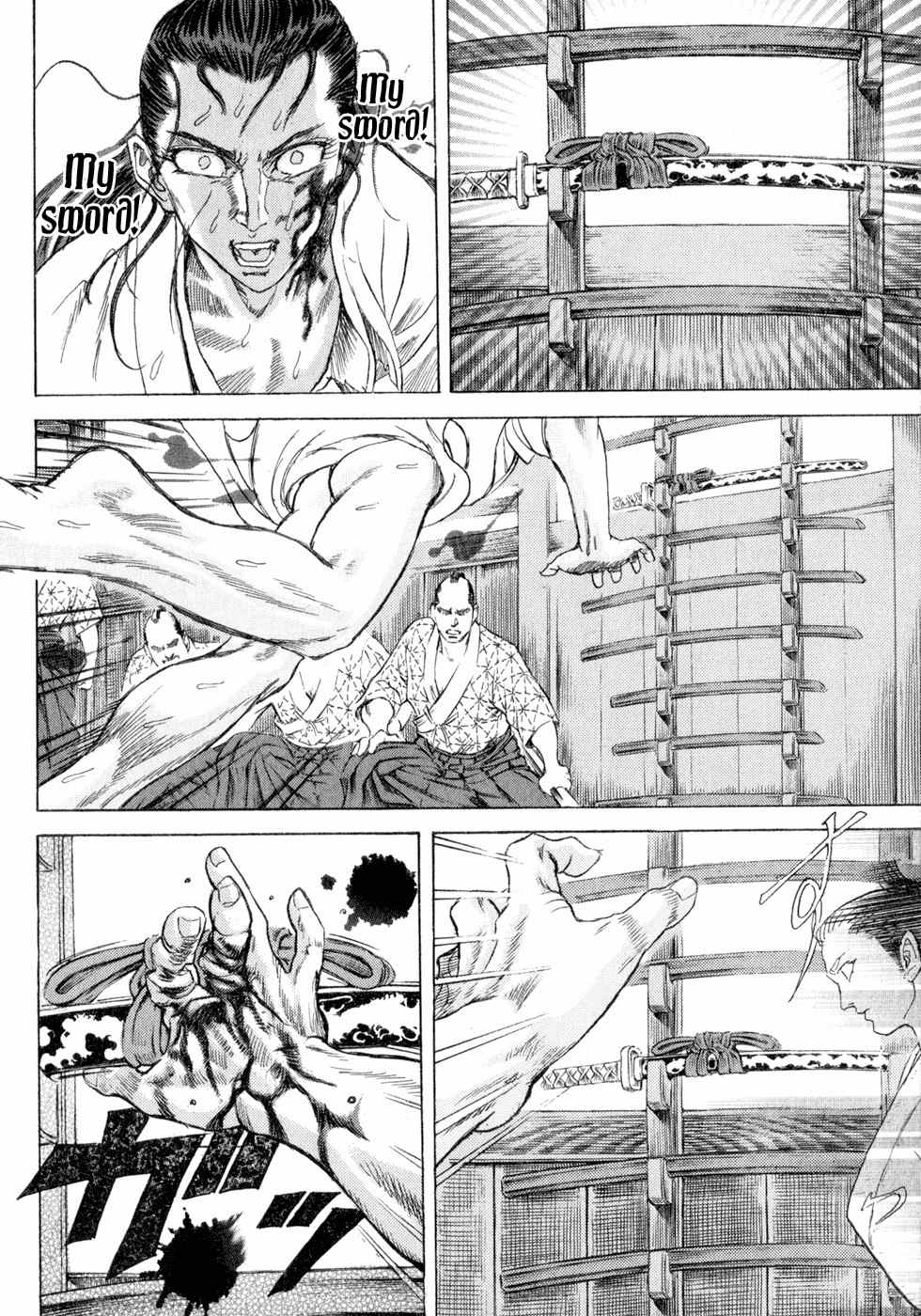 Shigurui Chapter 3 page 26 - Chapter 3: The Tiger and the Two Dragons