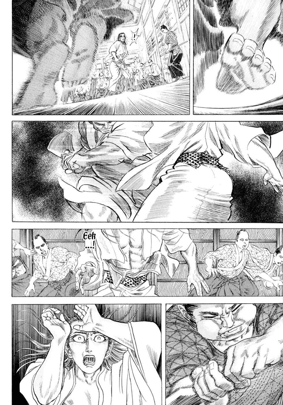 Shigurui Chapter 3 page 28 - Chapter 3: The Tiger and the Two Dragons