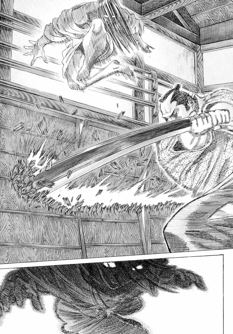 Shigurui Chapter 3 page 29 - Chapter 3: The Tiger and the Two Dragons