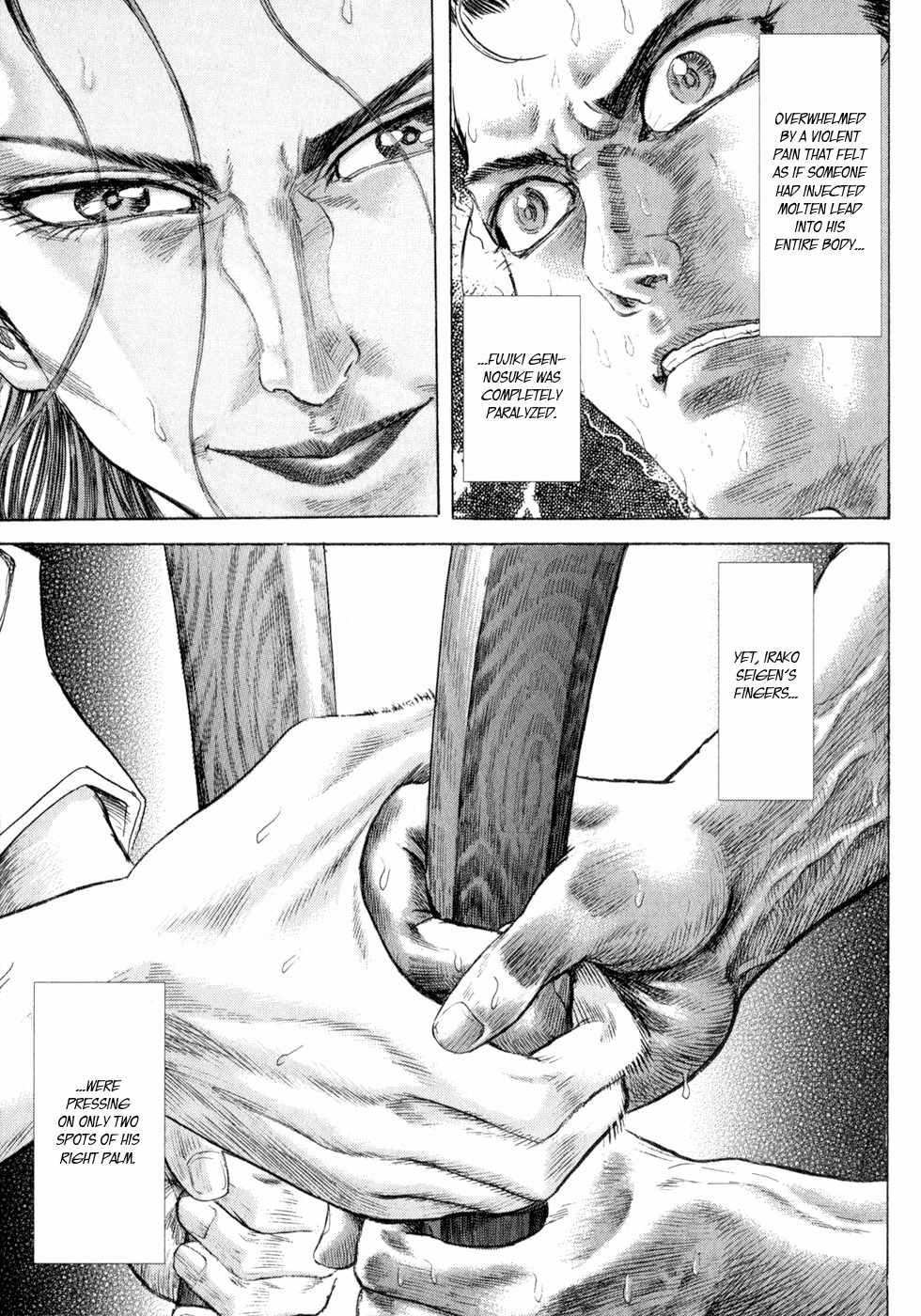 Shigurui Chapter 3 page 3 - Chapter 3: The Tiger and the Two Dragons