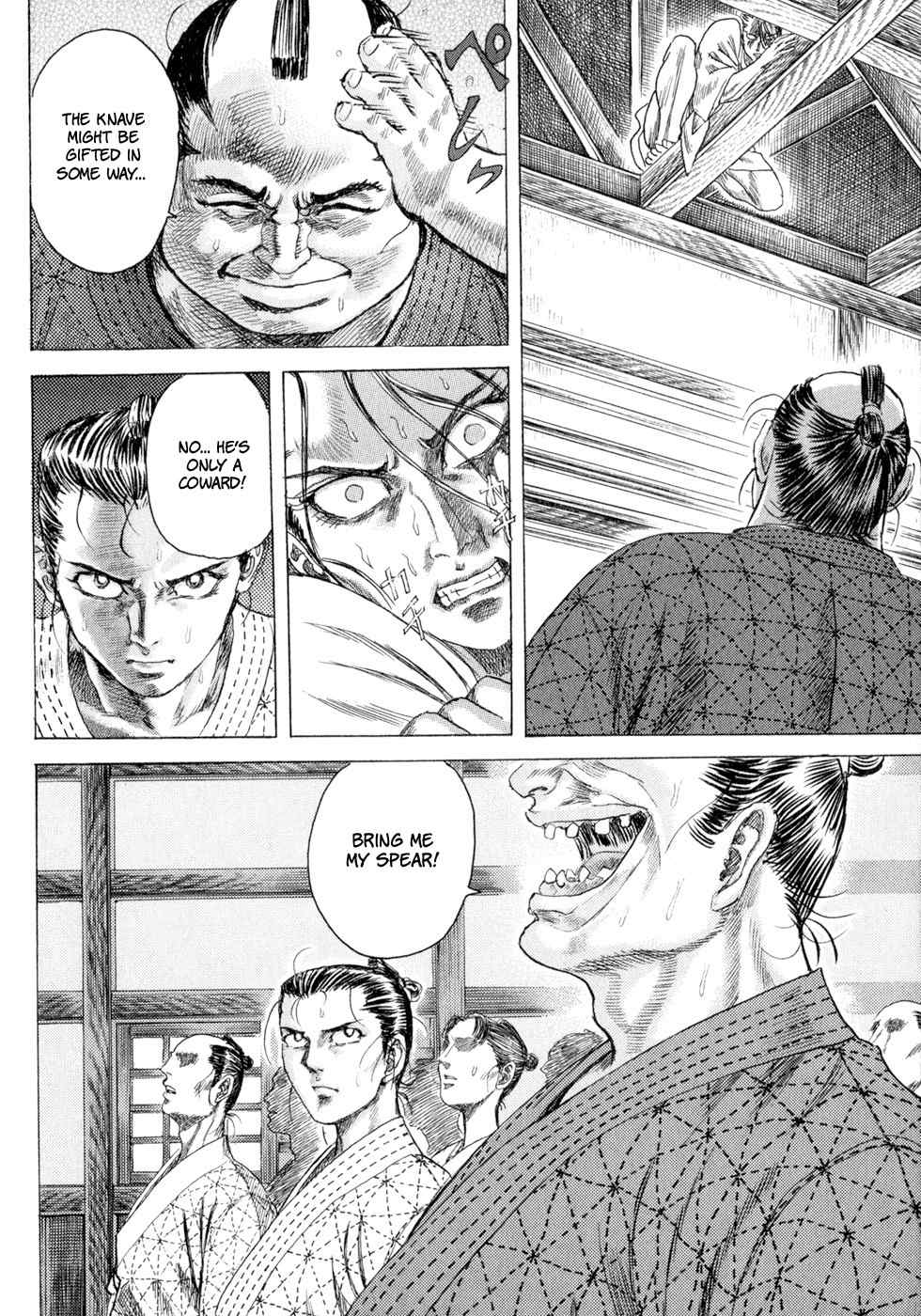 Shigurui Chapter 3 page 32 - Chapter 3: The Tiger and the Two Dragons