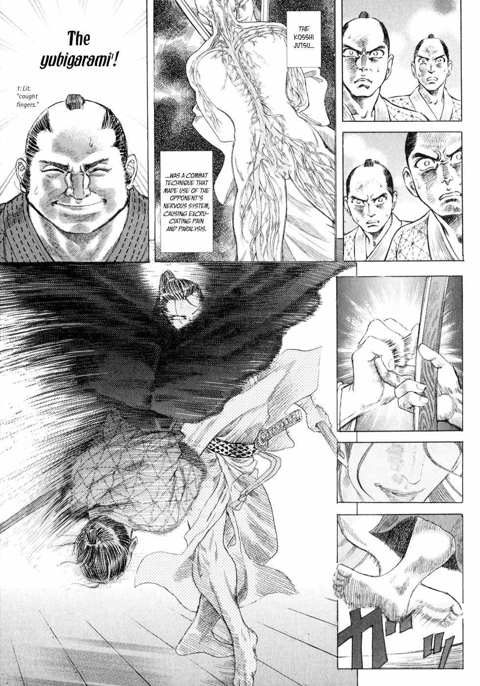 Shigurui Chapter 3 page 5 - Chapter 3: The Tiger and the Two Dragons