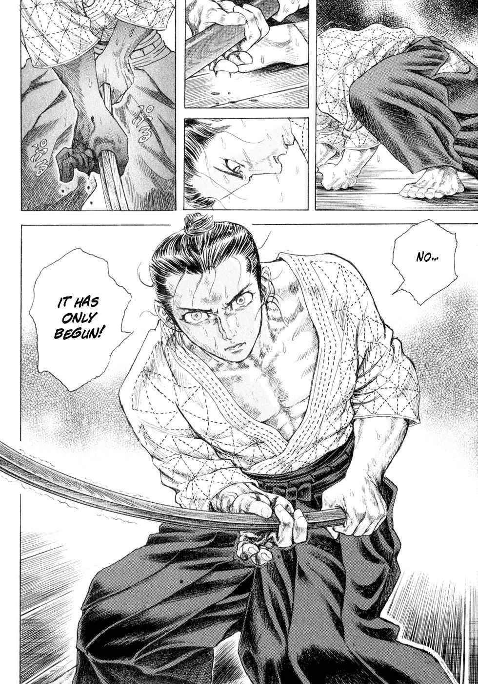 Shigurui Chapter 3 page 8 - Chapter 3: The Tiger and the Two Dragons