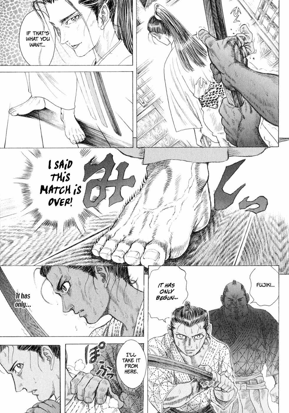 Shigurui Chapter 3 page 9 - Chapter 3: The Tiger and the Two Dragons