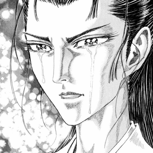 Shigurui Chapter 3: The Tiger and the Two Dragons cover