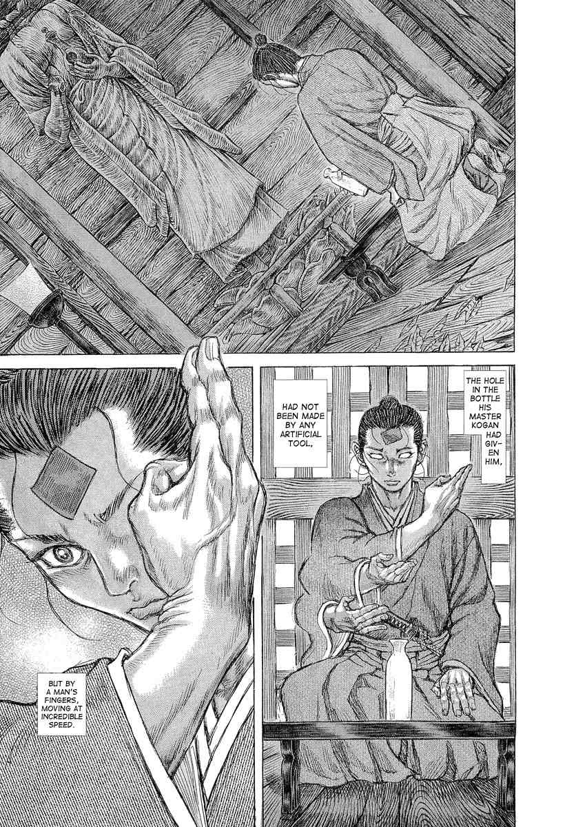 Shigurui Chapter 30 page 12 - Chapter 30: Nagare Boshi