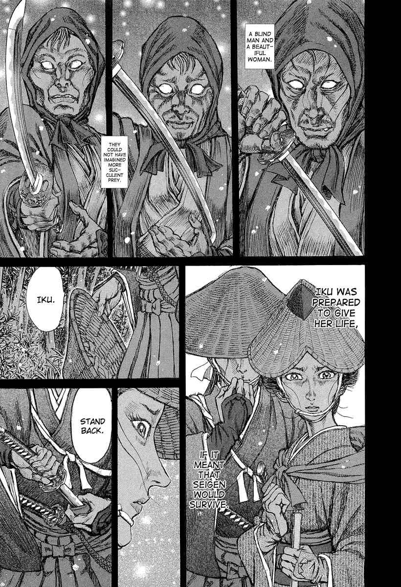 Shigurui Chapter 30 page 18 - Chapter 30: Nagare Boshi