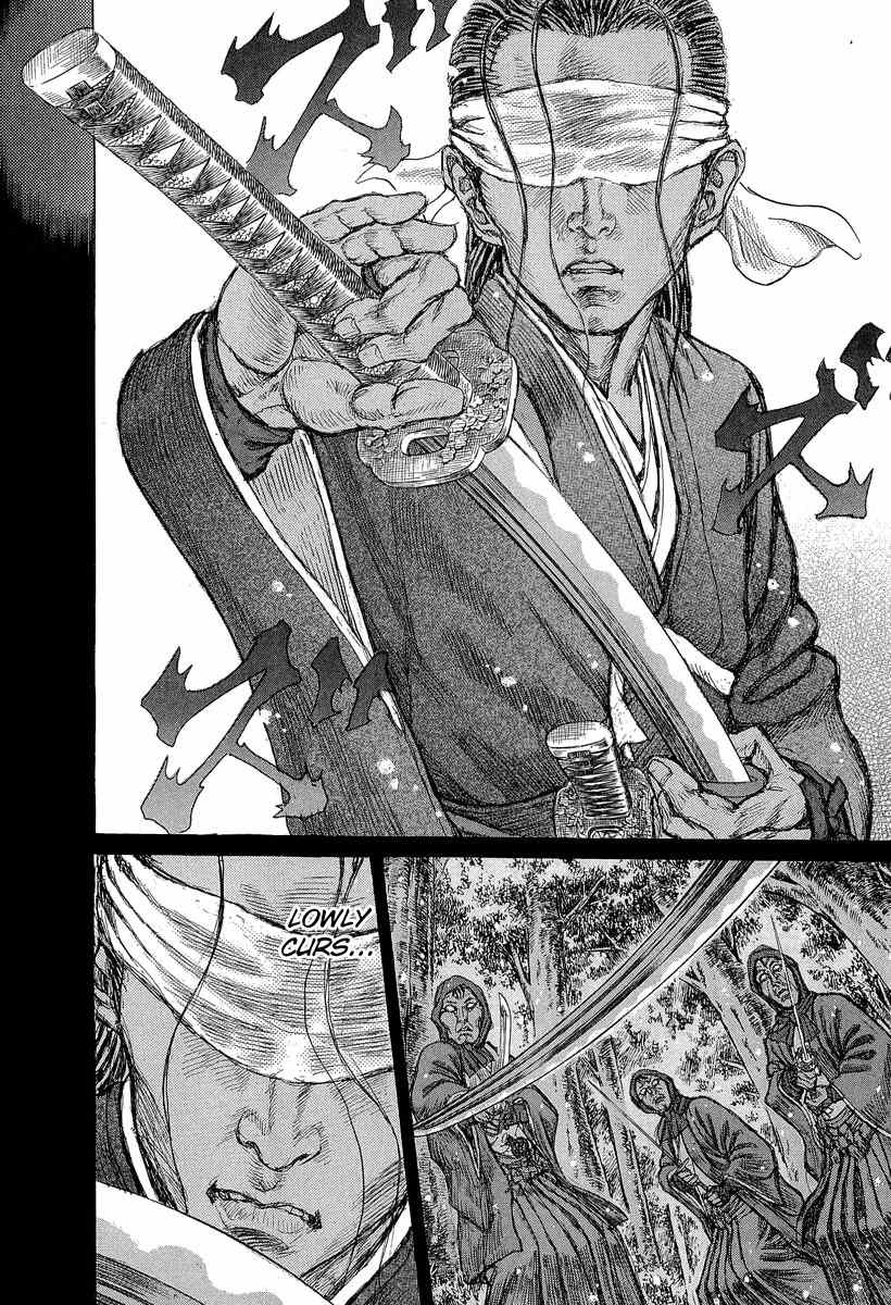 Shigurui Chapter 30 page 19 - Chapter 30: Nagare Boshi