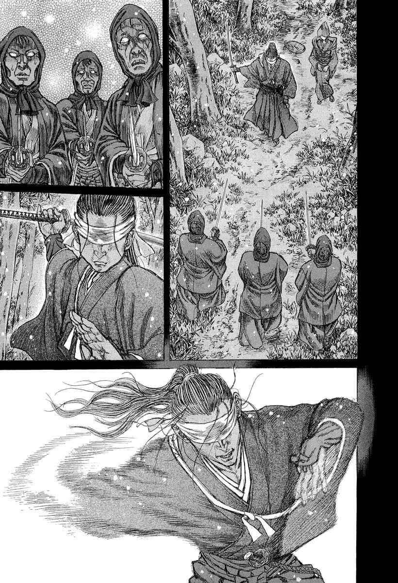 Shigurui Chapter 30 page 20 - Chapter 30: Nagare Boshi