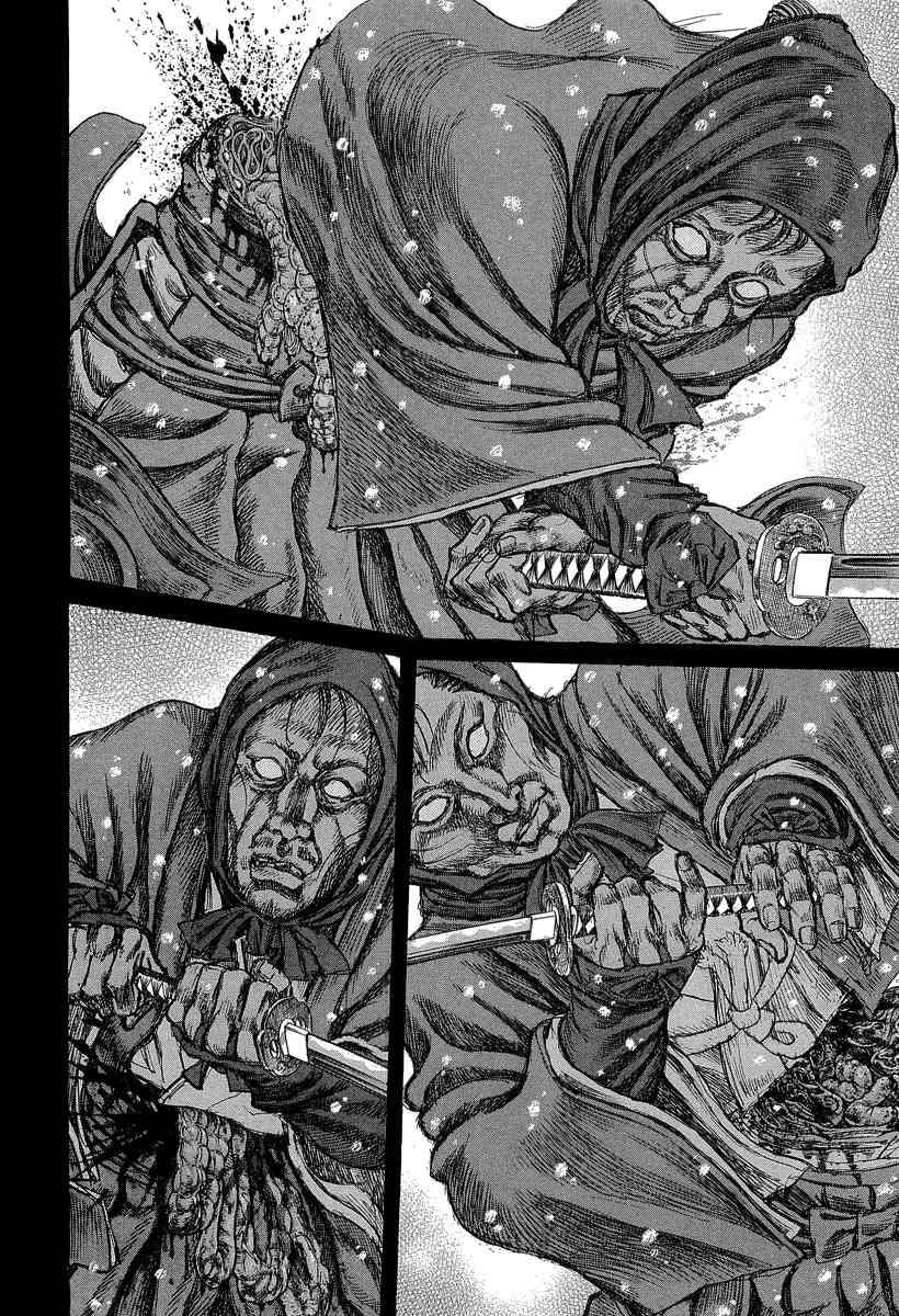 Shigurui Chapter 30 page 24 - Chapter 30: Nagare Boshi