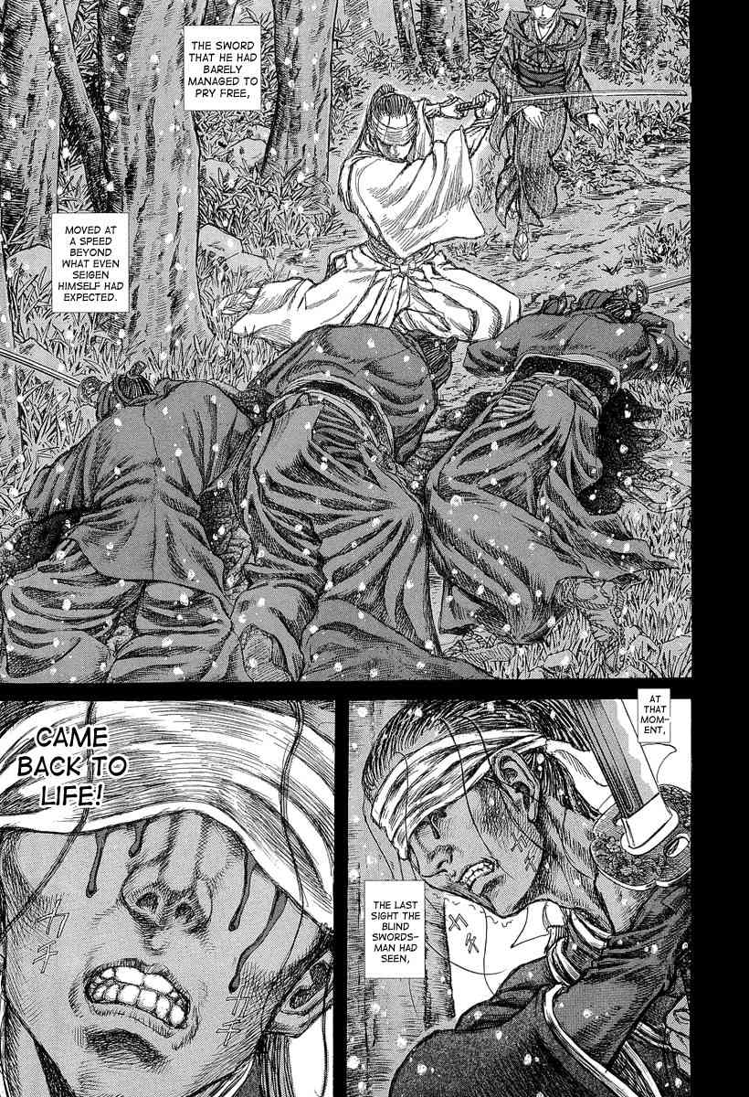 Shigurui Chapter 30 page 25 - Chapter 30: Nagare Boshi