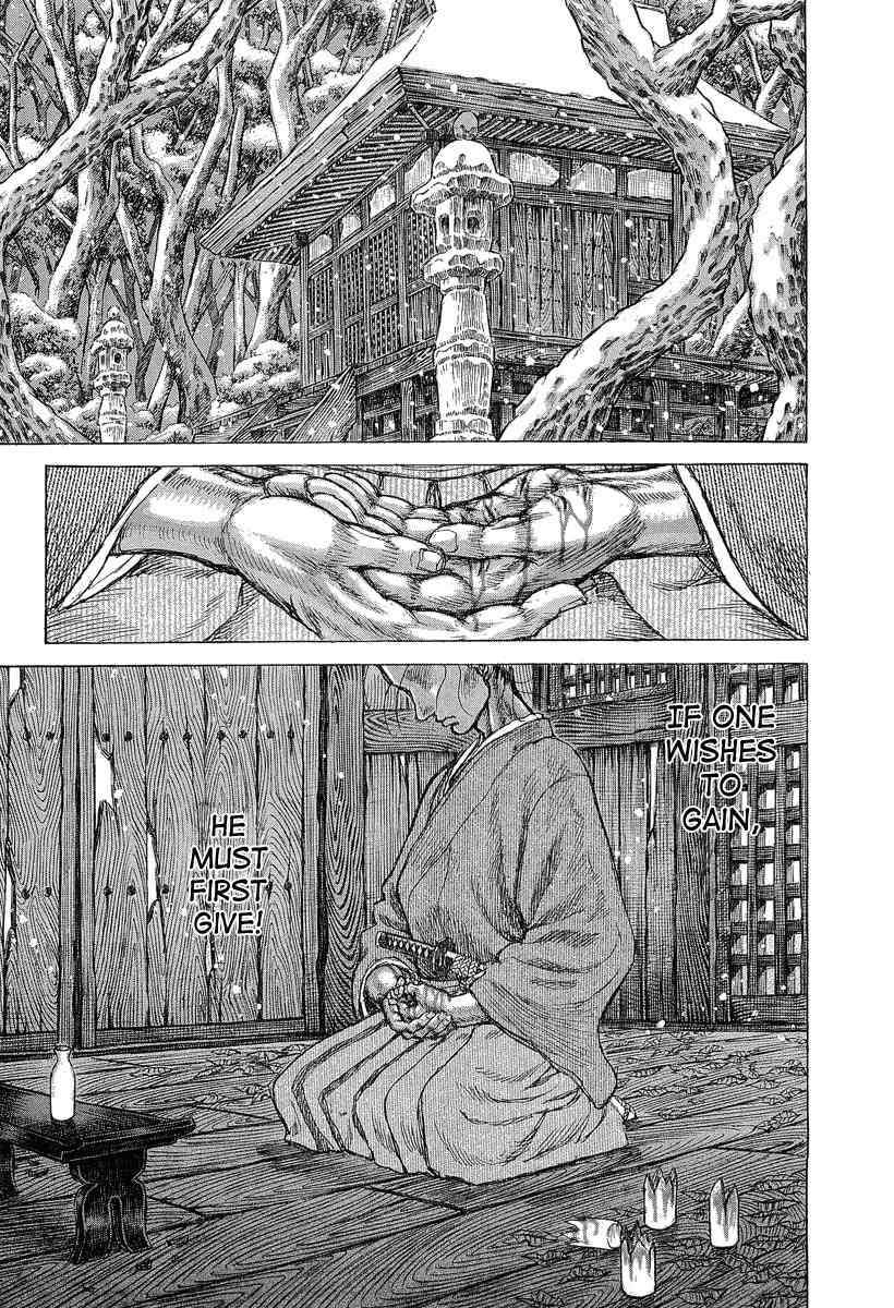 Shigurui Chapter 30 page 27 - Chapter 30: Nagare Boshi