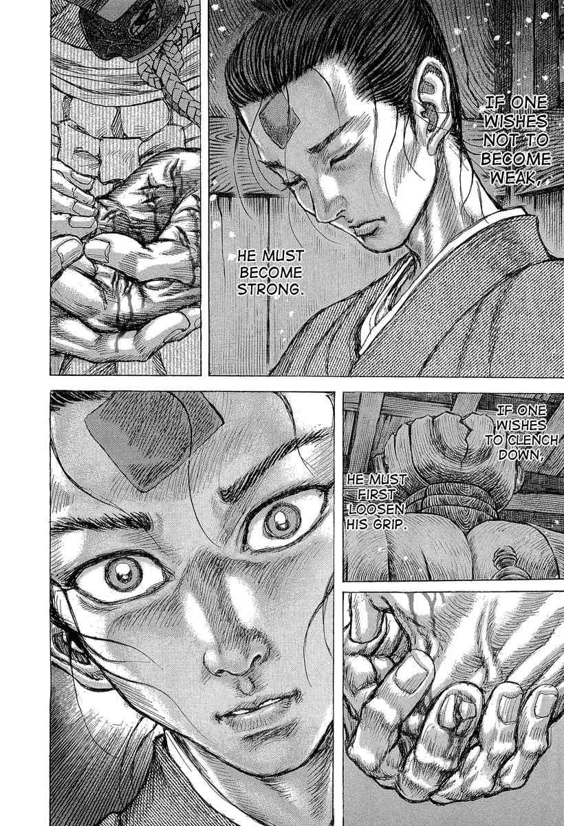 Shigurui Chapter 30 page 28 - Chapter 30: Nagare Boshi