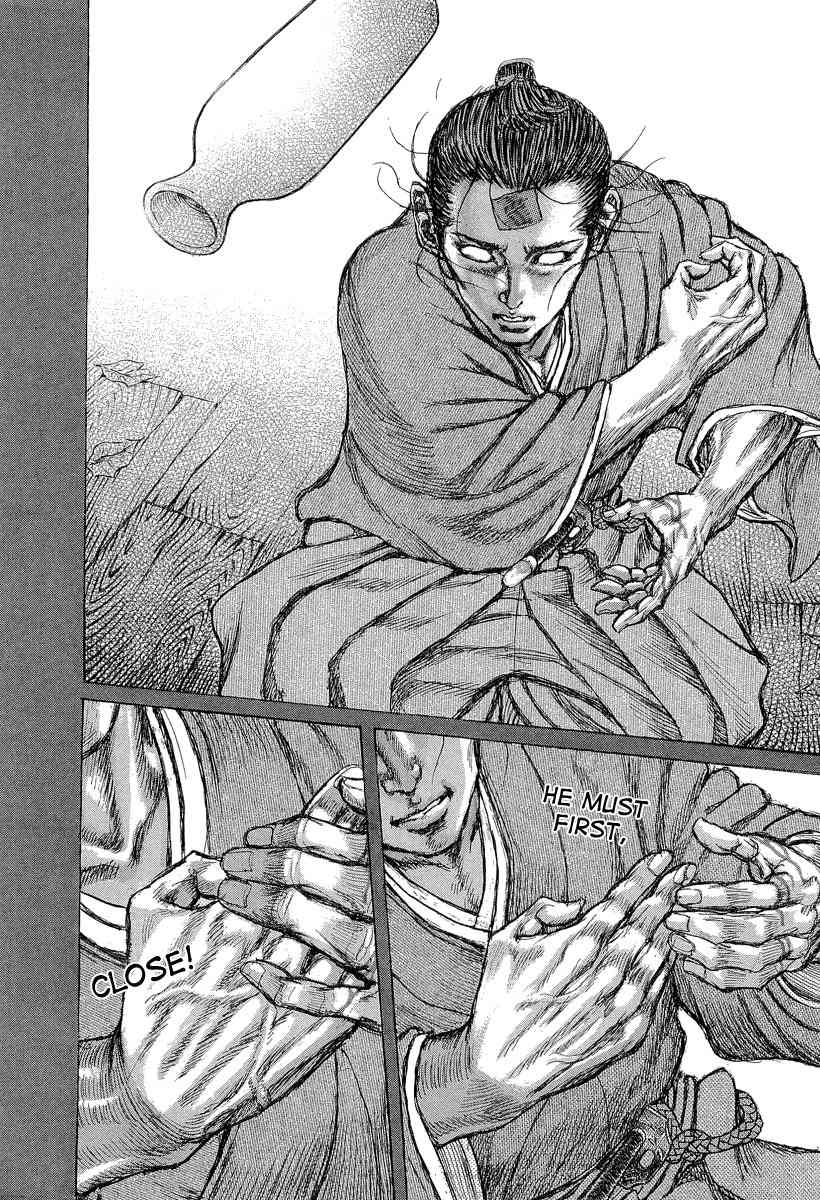 Shigurui Chapter 30 page 30 - Chapter 30: Nagare Boshi