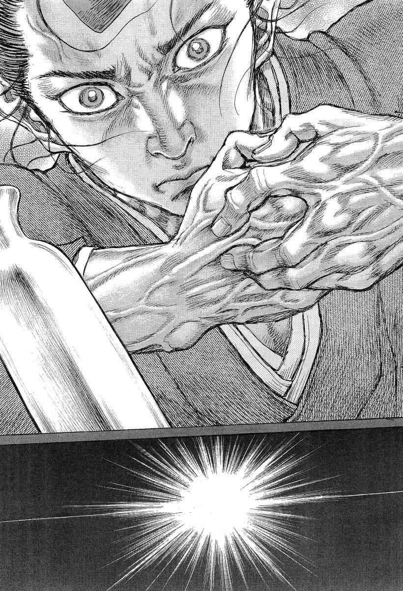 Shigurui Chapter 30 page 31 - Chapter 30: Nagare Boshi
