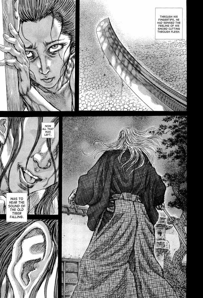 Shigurui Chapter 31 page 12 - Chapter 31: Death Flash