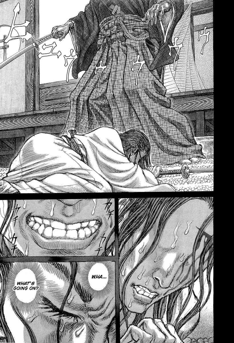 Shigurui Chapter 31 page 14 - Chapter 31: Death Flash