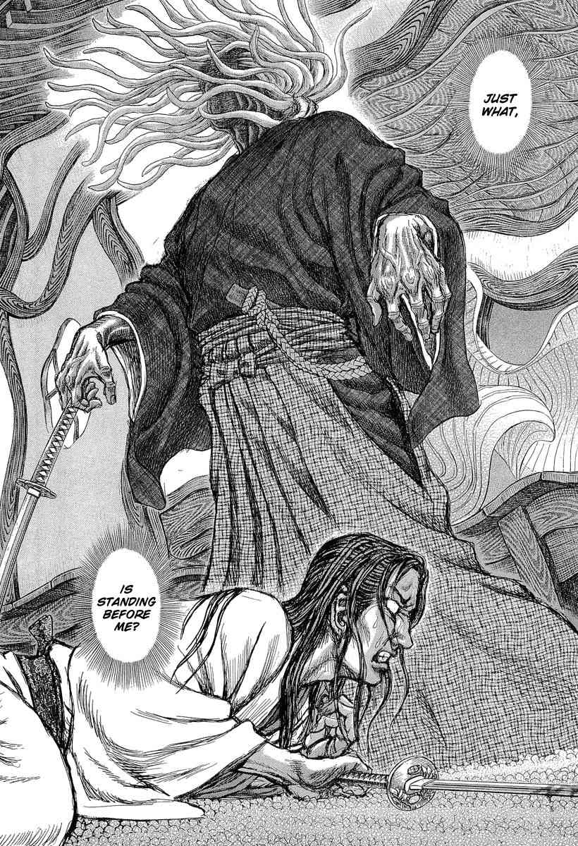 Shigurui Chapter 31 page 15 - Chapter 31: Death Flash
