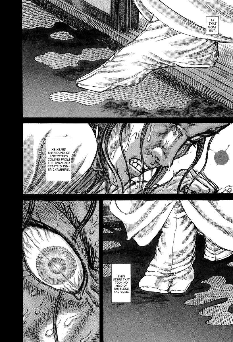 Shigurui Chapter 31 page 19 - Chapter 31: Death Flash