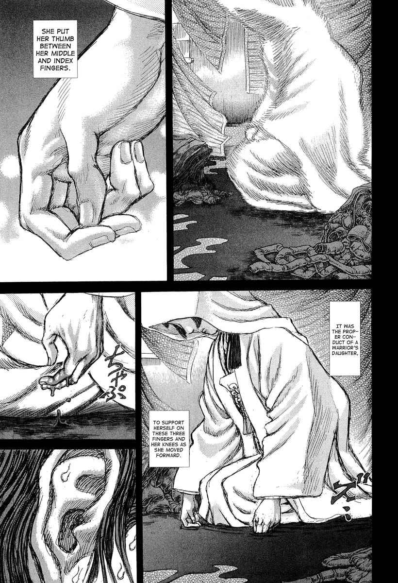 Shigurui Chapter 31 page 20 - Chapter 31: Death Flash