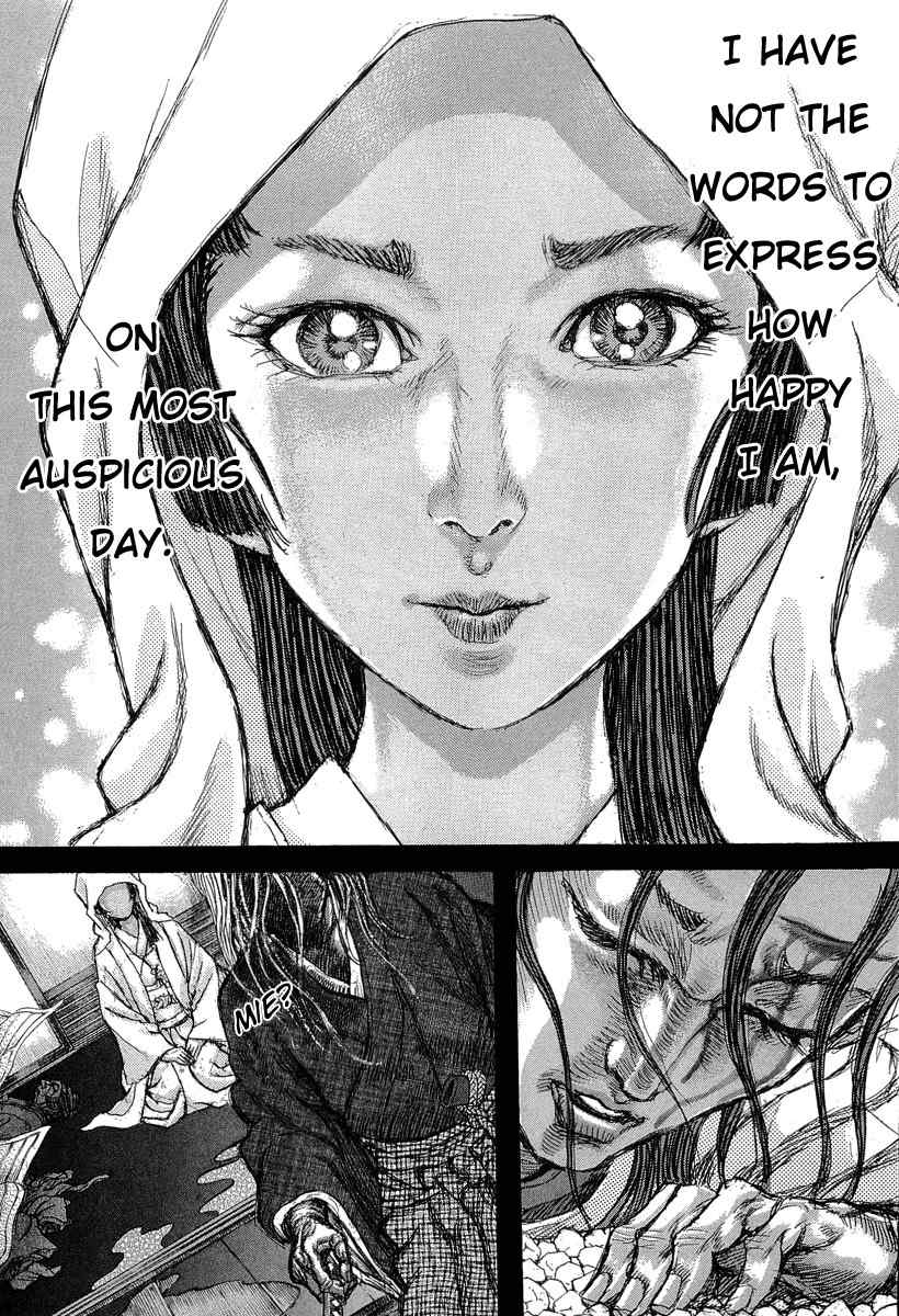 Shigurui Chapter 31 page 22 - Chapter 31: Death Flash