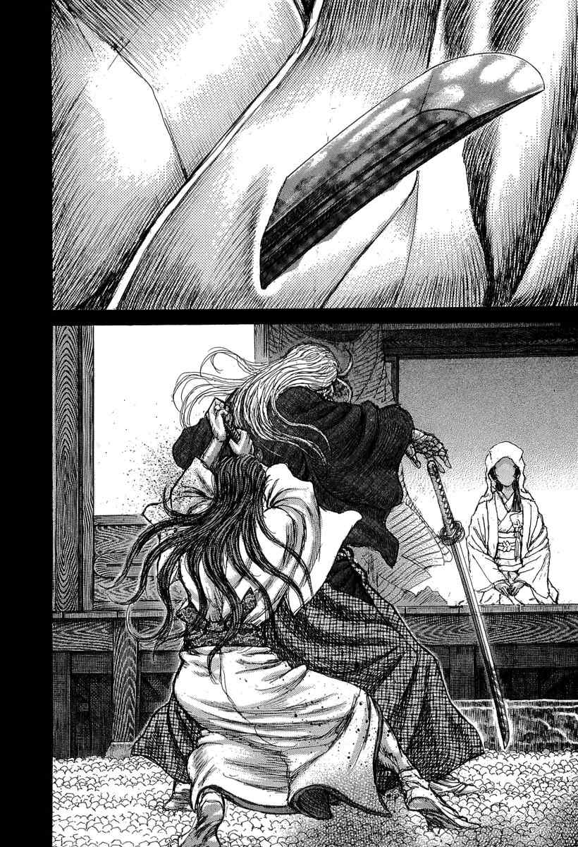 Shigurui Chapter 31 page 25 - Chapter 31: Death Flash