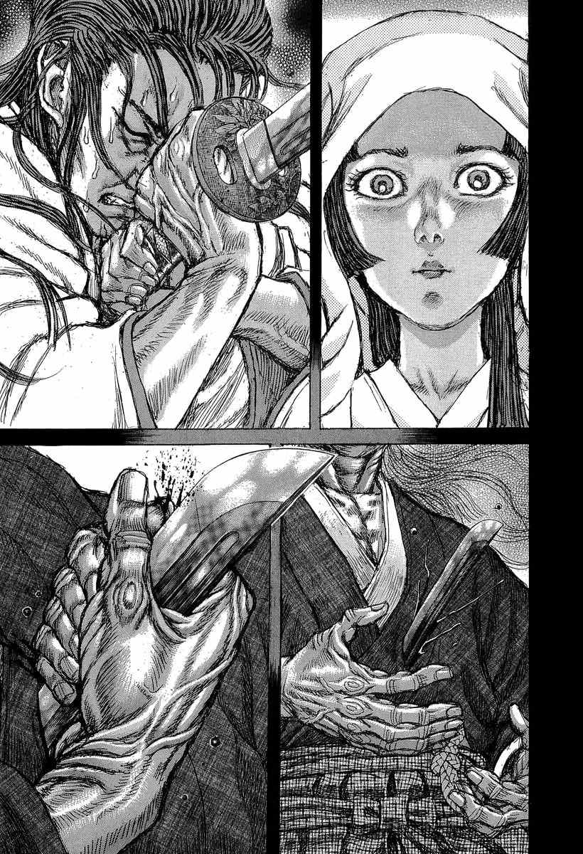 Shigurui Chapter 31 page 26 - Chapter 31: Death Flash
