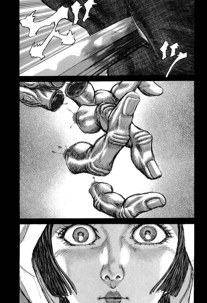 Shigurui Chapter 31 page 27 - Chapter 31: Death Flash