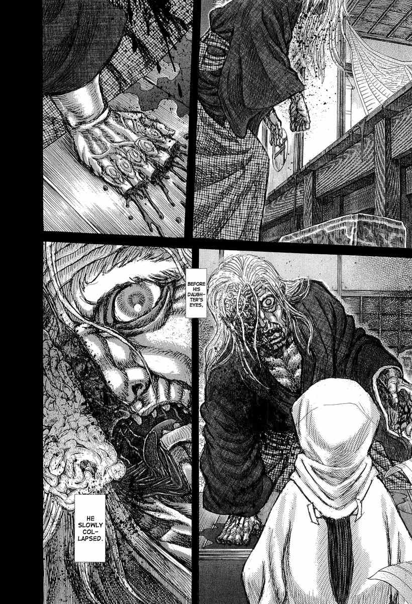 Shigurui Chapter 31 page 30 - Chapter 31: Death Flash