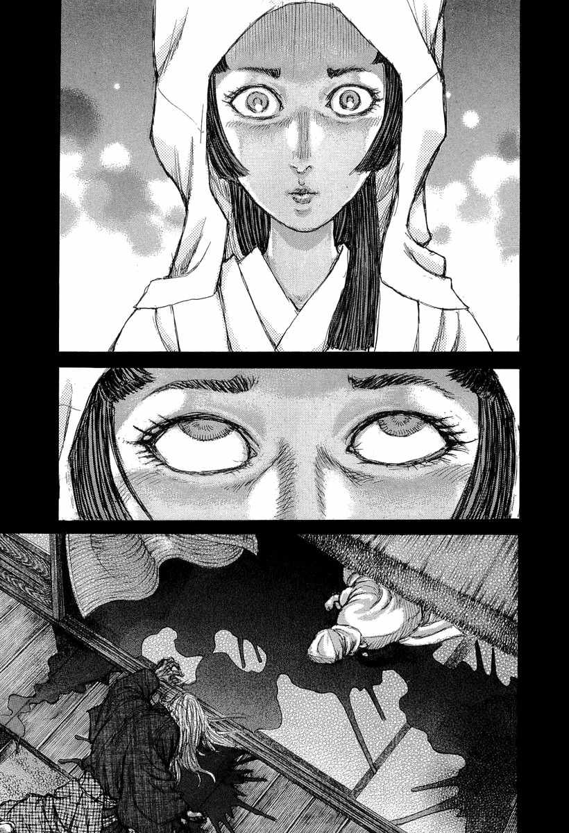 Shigurui Chapter 31 page 31 - Chapter 31: Death Flash