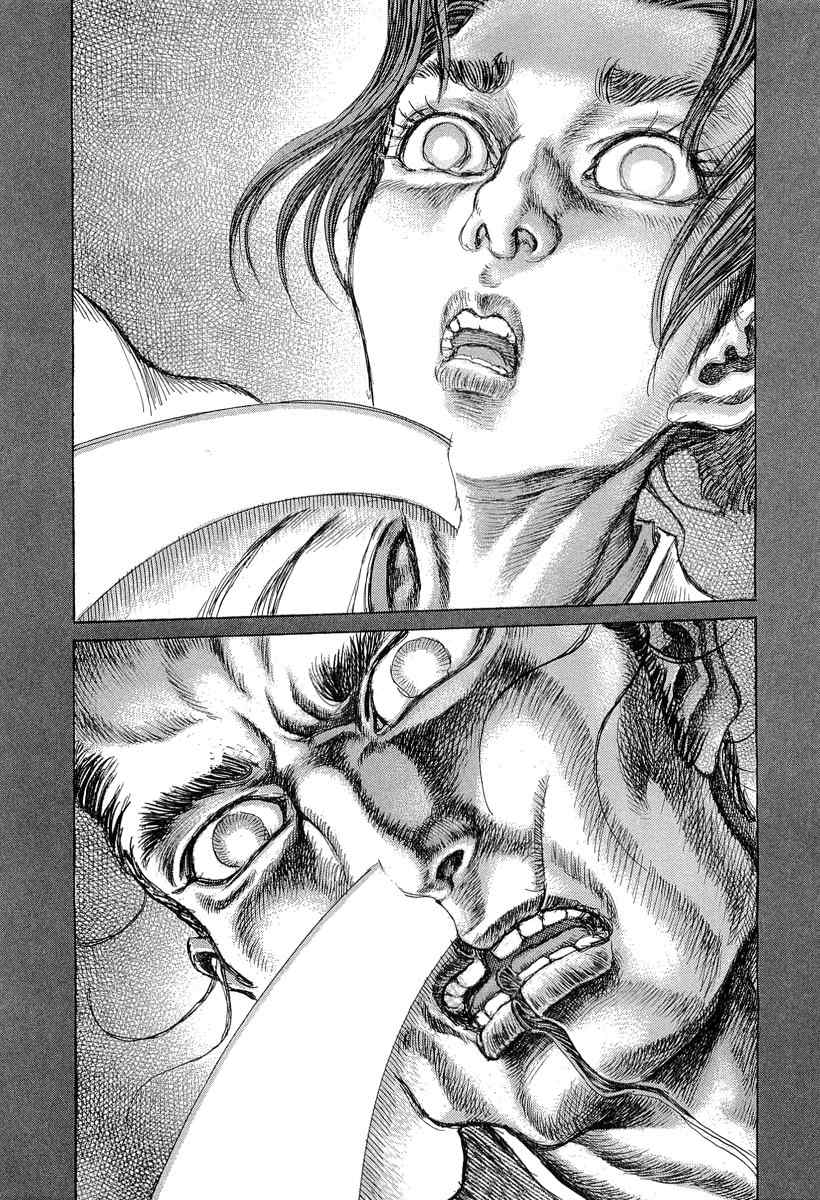Shigurui Chapter 31 page 6 - Chapter 31: Death Flash