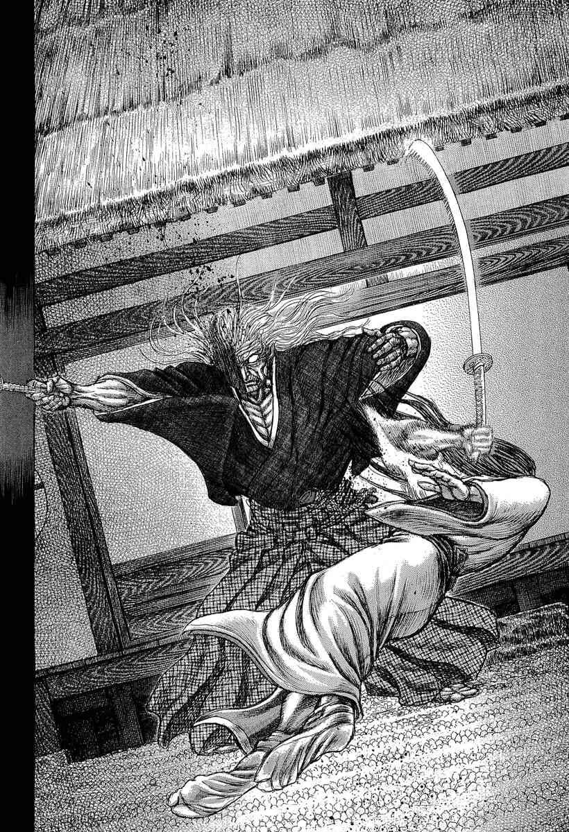 Shigurui Chapter 31 page 9 - Chapter 31: Death Flash