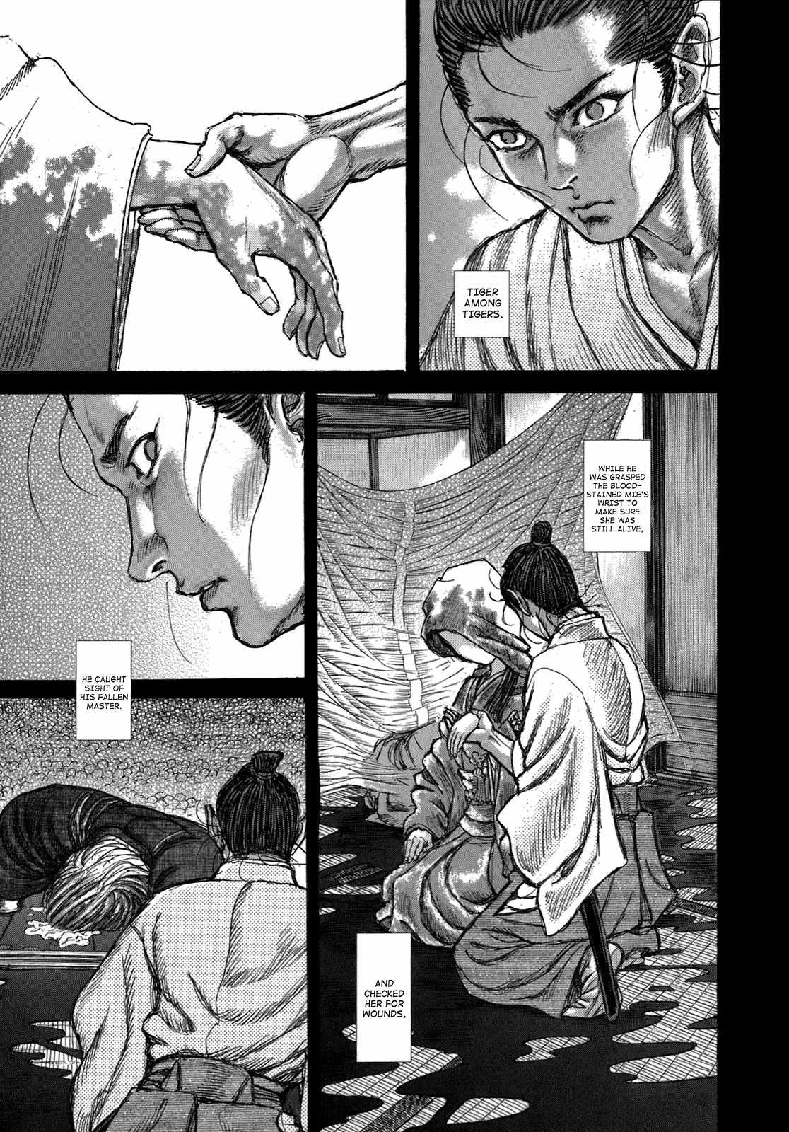 Shigurui Chapter 32 page 10 - Chapter 32: Mumyou Sakanagare