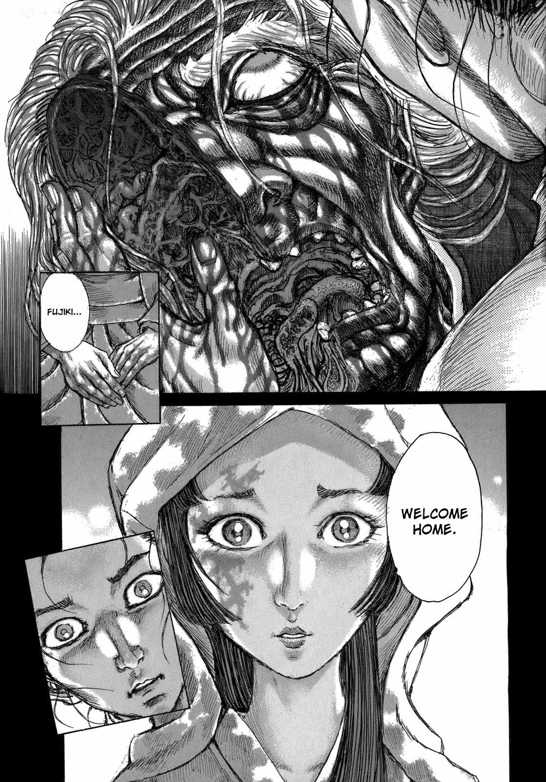 Shigurui Chapter 32 page 12 - Chapter 32: Mumyou Sakanagare