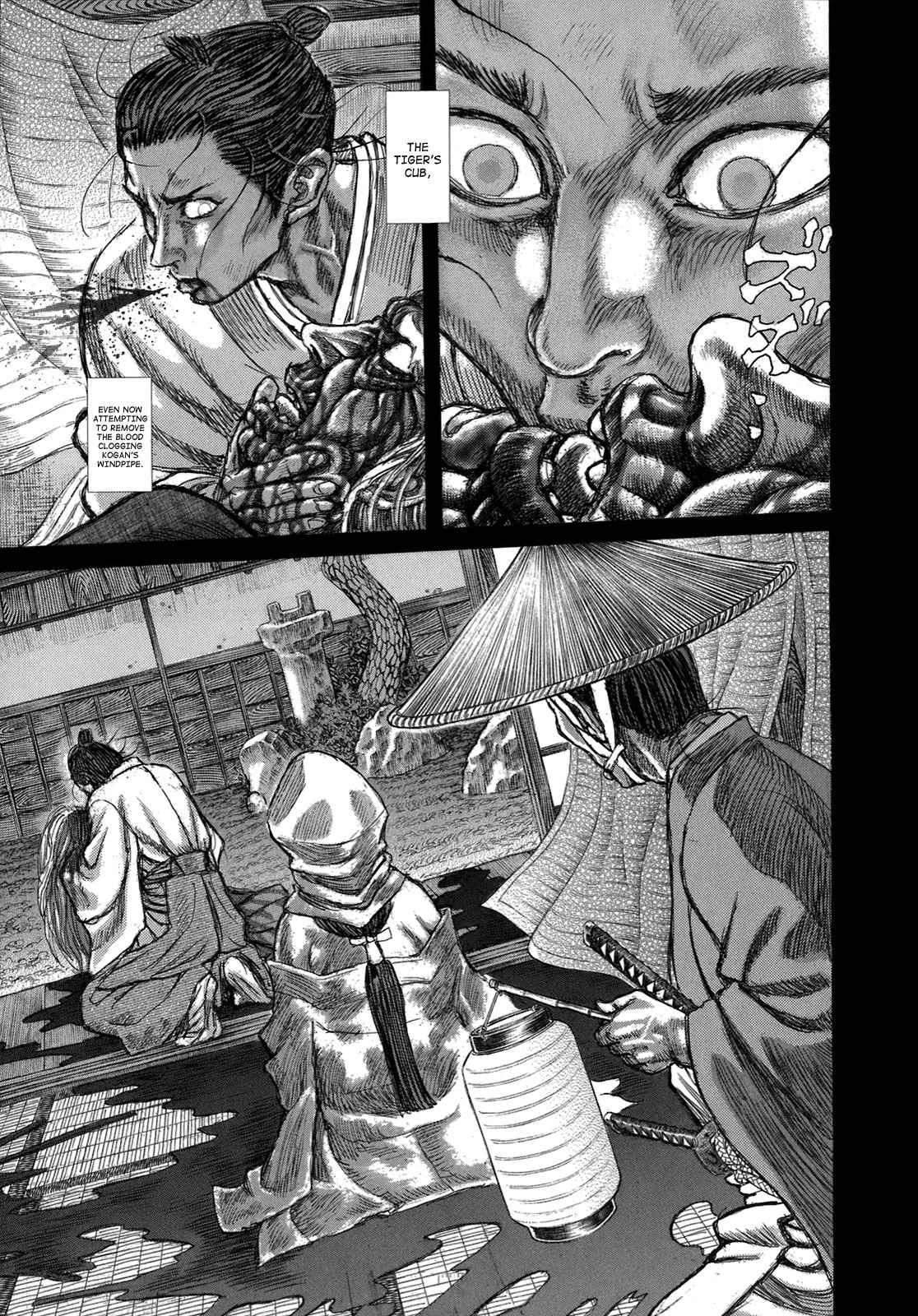 Shigurui Chapter 32 page 14 - Chapter 32: Mumyou Sakanagare