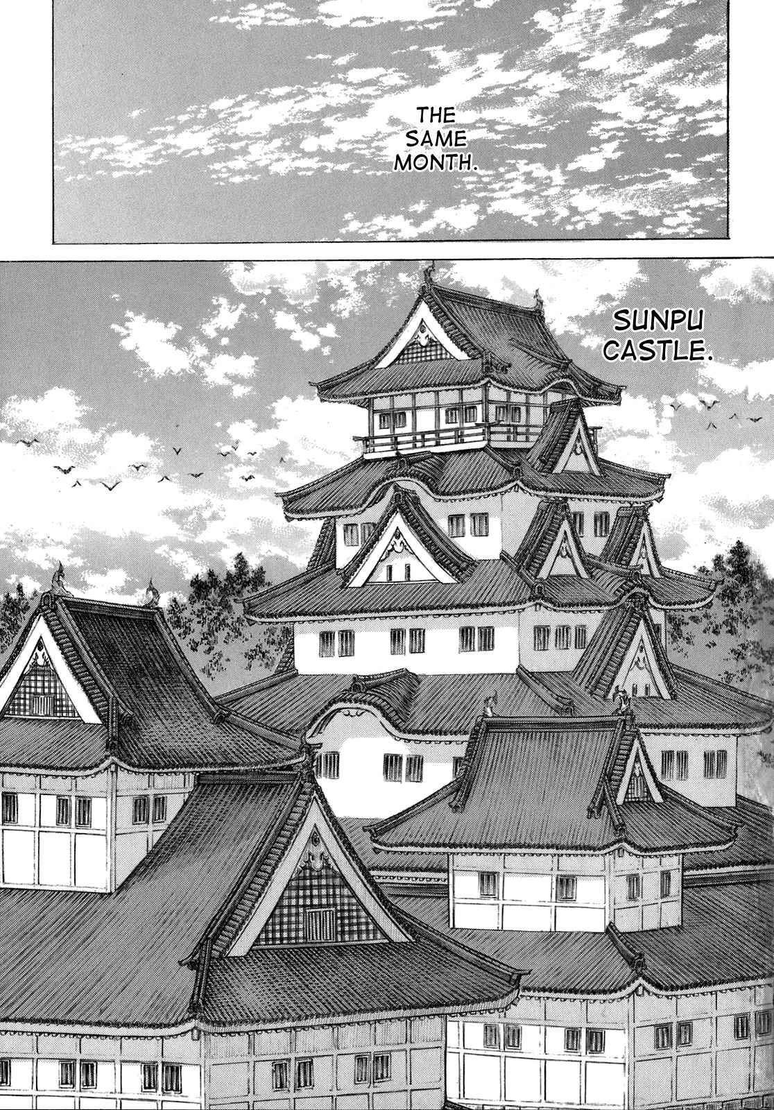 Shigurui Chapter 32 page 18 - Chapter 32: Mumyou Sakanagare