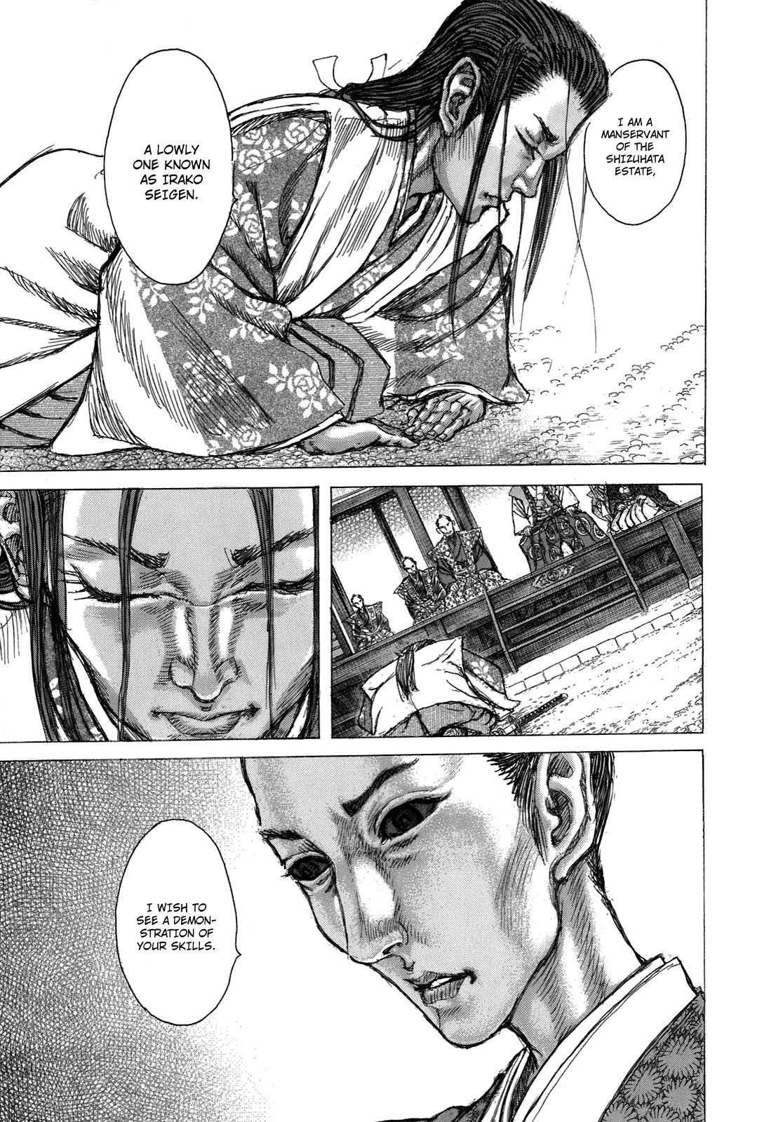 Shigurui Chapter 32 page 21 - Chapter 32: Mumyou Sakanagare