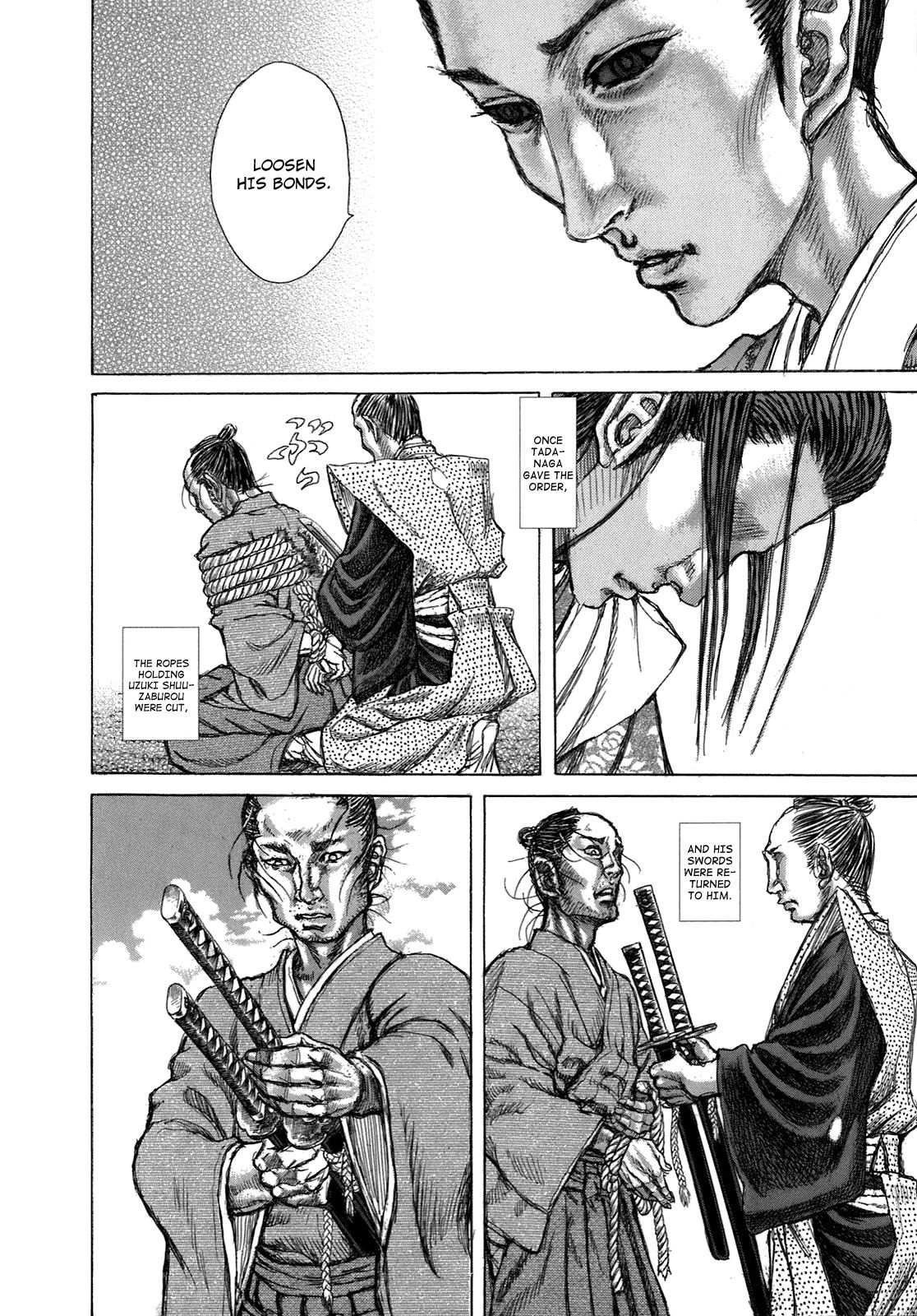 Shigurui Chapter 32 page 24 - Chapter 32: Mumyou Sakanagare