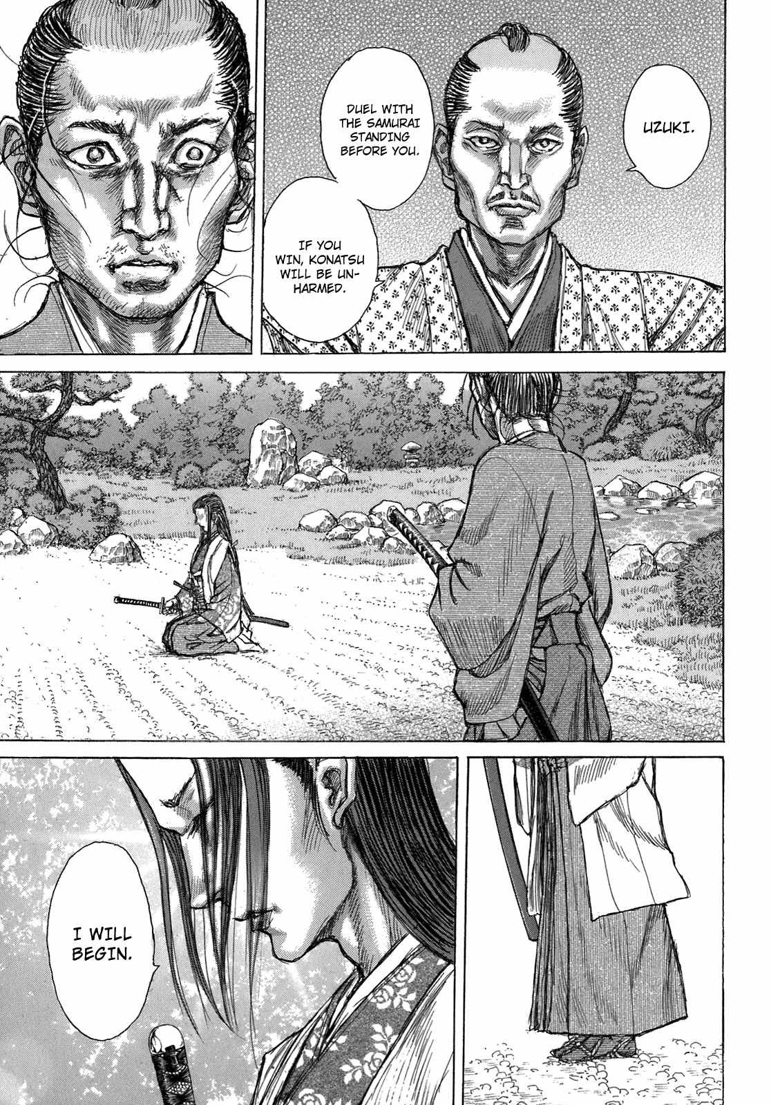 Shigurui Chapter 32 page 25 - Chapter 32: Mumyou Sakanagare