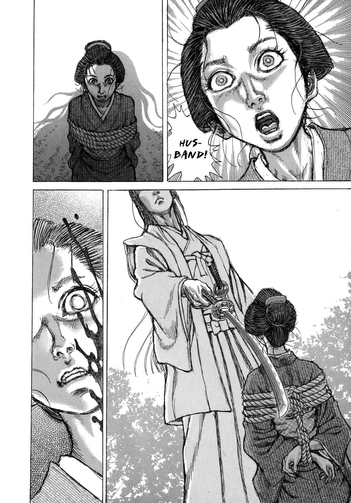 Shigurui Chapter 32 page 31 - Chapter 32: Mumyou Sakanagare