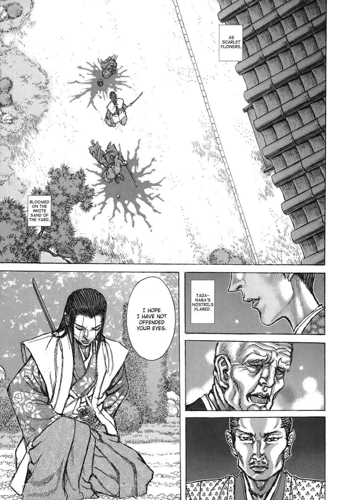 Shigurui Chapter 32 page 32 - Chapter 32: Mumyou Sakanagare