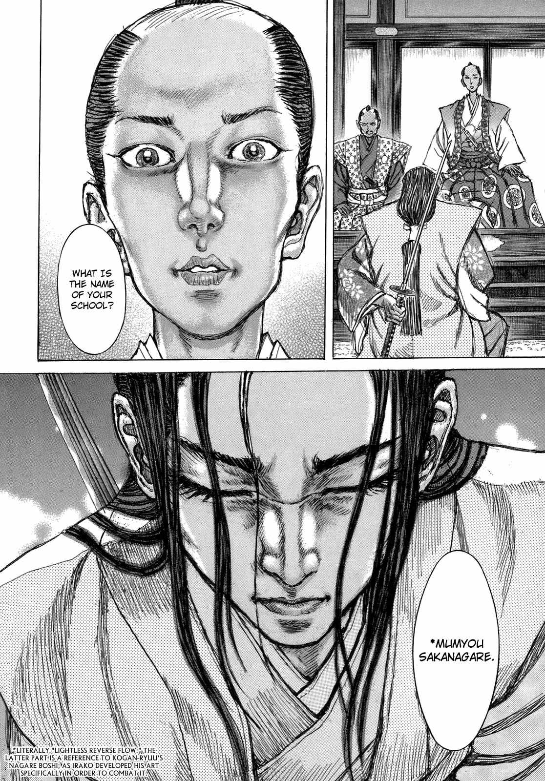 Shigurui Chapter 32 page 33 - Chapter 32: Mumyou Sakanagare
