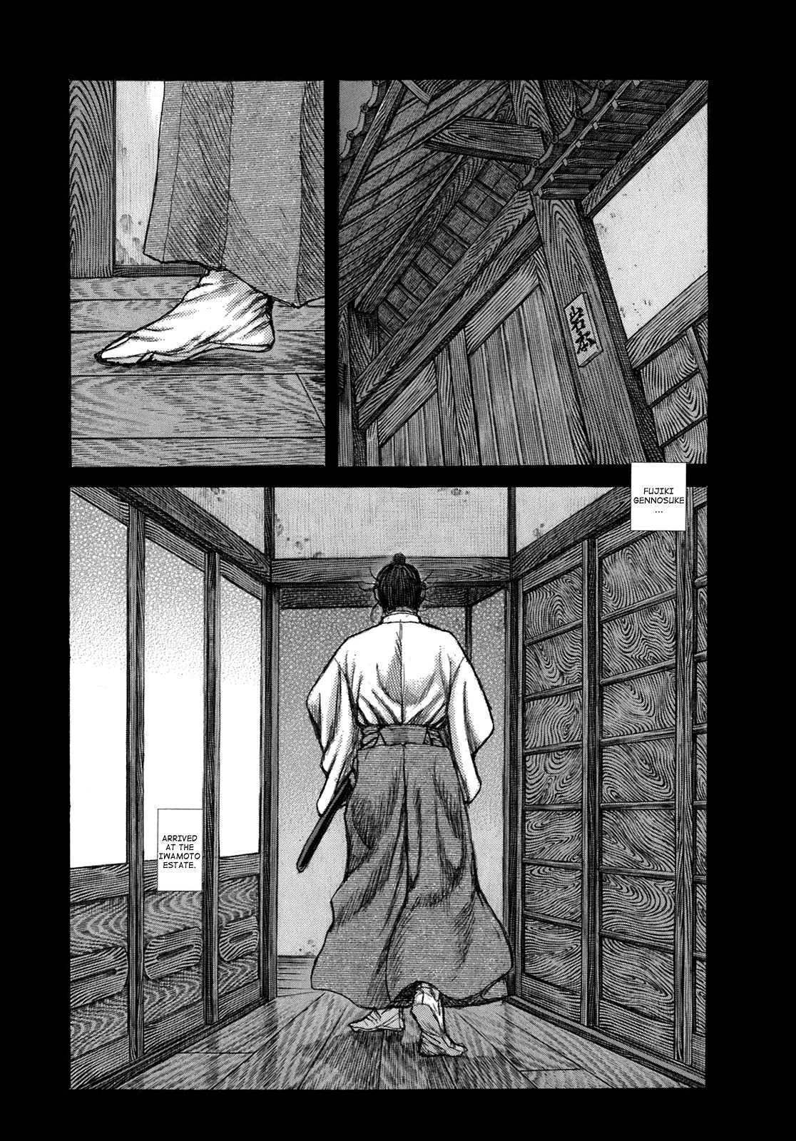 Shigurui Chapter 32 page 6 - Chapter 32: Mumyou Sakanagare