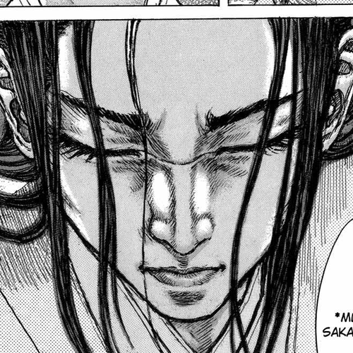 Shigurui Chapter 32: Mumyou Sakanagare cover