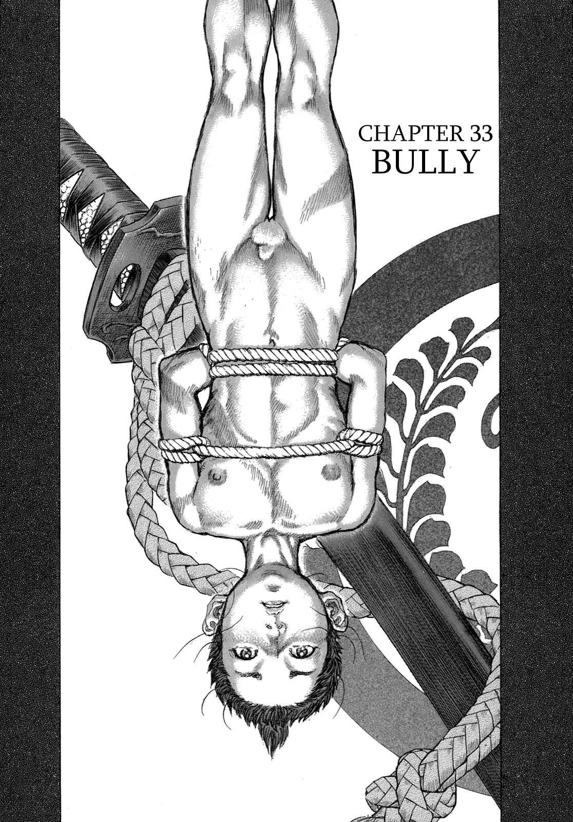 Shigurui Chapter 33 page 1 - Chapter 33: Bully