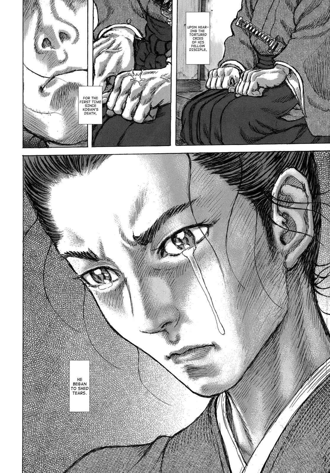 Shigurui Chapter 33 page 10 - Chapter 33: Bully