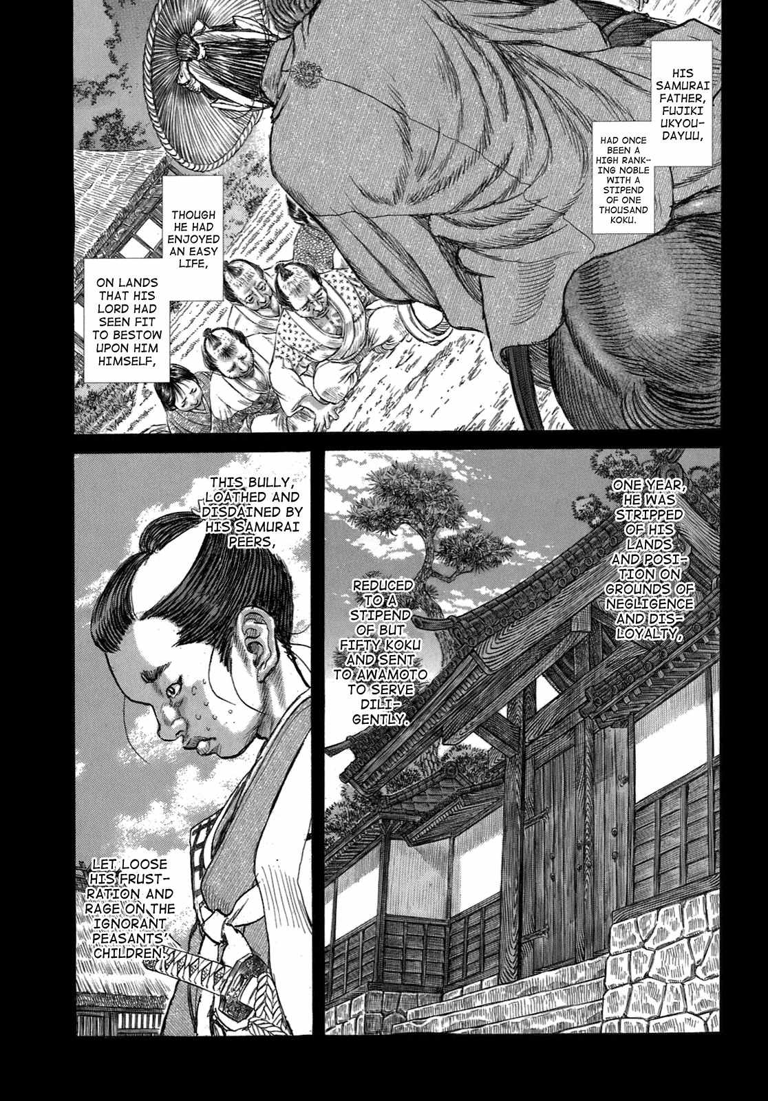 Shigurui Chapter 33 page 13 - Chapter 33: Bully